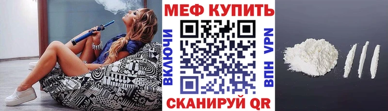 Виды наркотиков купить Курск ссылка на мегу ONION  АМФ  ГАШ  Каннабис 
