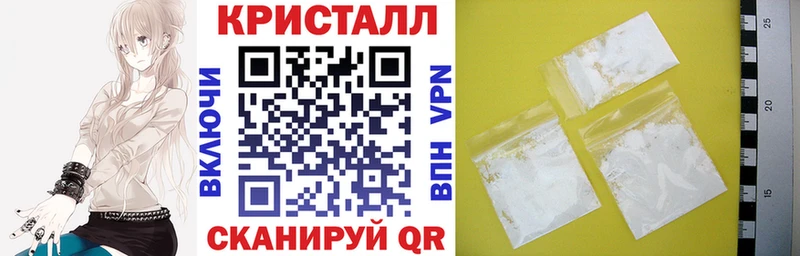 Амфетамин VHQ  kraken маркетплейс  Курск 