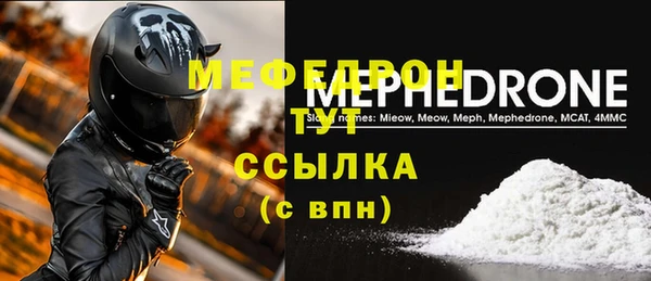 кокаин колумбия Магадан