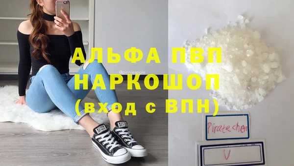 2c-b Майский