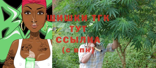 кокаин колумбия Магадан
