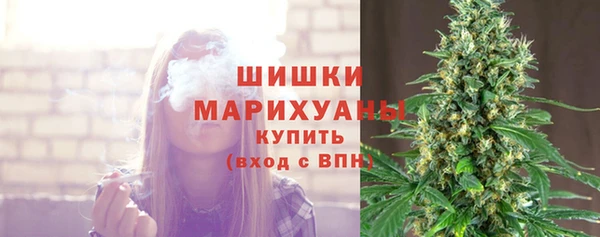 кокаин колумбия Магадан