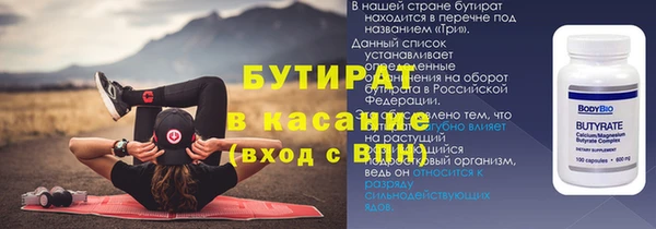 кокаин колумбия Магадан