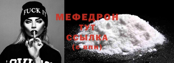 2c-b Майский