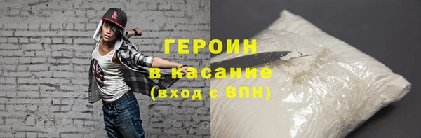 2c-b Майский