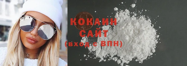 альфа пвп Магас
