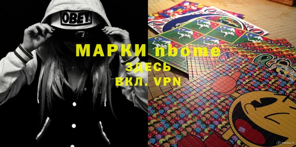 2c-b Майский