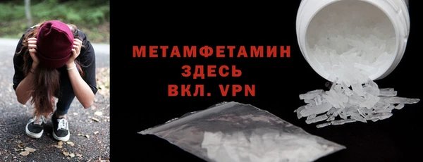 кокаин колумбия Магадан