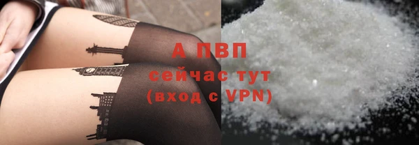 MDMA Березники