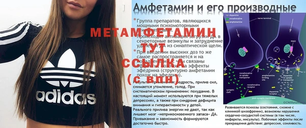 кокаин колумбия Магадан
