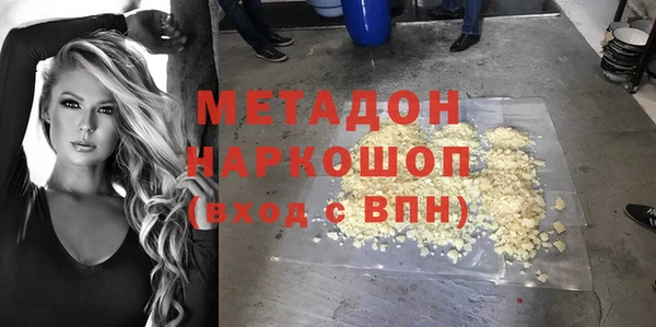 2c-b Майский