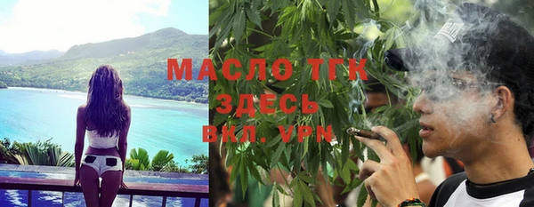 кокаин колумбия Магадан