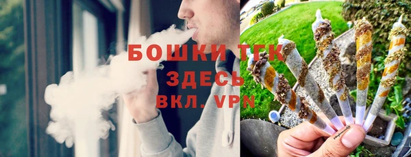 2c-b Майский