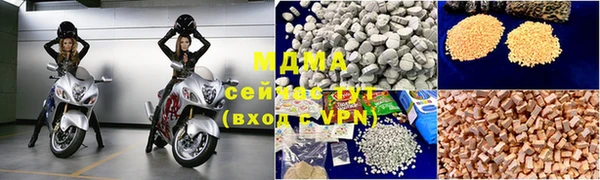 кокаин колумбия Магадан