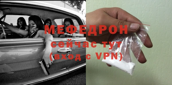 кокаин колумбия Магадан