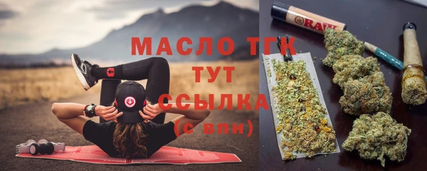 кокаин колумбия Магадан
