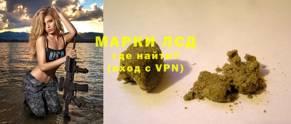 2c-b Майский