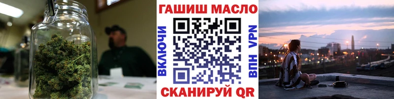 кракен как зайти  Курск  Дистиллят ТГК гашишное масло 